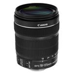 Used Canon 18-135mm f/3.5-5.6 EF-S IS STM Lens - Excellent 0