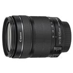 Used Canon 18-135mm f/3.5-5.6 EF-S IS STM Lens - Excellent 1