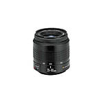Used Canon 35-80mm F/4-5.6 III - Excellent 0