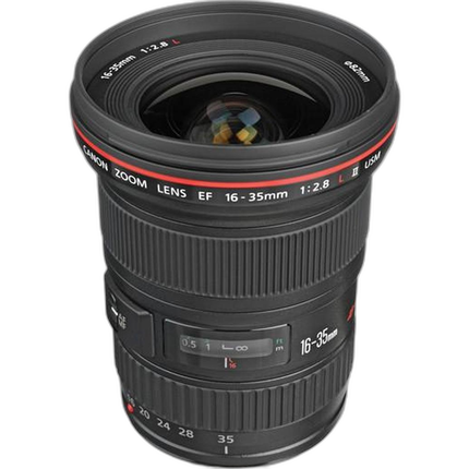 Used Canon EF 16-35mm F/2.8L II USM - Excellent