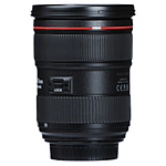 Used Canon EF-S 18-55mm f/3.5-5.6 IS II - Excellent 19