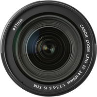 Used Canon EF 24-105mm f/3.5-5.6 IS STM - Excellent 4