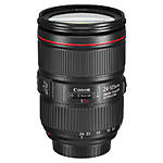 Used Canon EF 24-105mm F4L IS II - Excellent 4