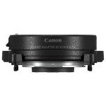 Used Canon EF-EOS R 0.71x Mount Adapter - Excellent 1