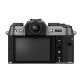 Used Fujifilm X-T50 (Body Only, Charcoal Silver)- Excellent Condition 1