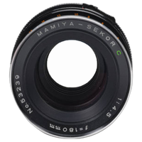 Used Mamiya RB 180mm 4.5 Sekor C - Excellent 4