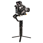 Used ikan PIVOT Angled 3-Axis Handheld Gimbal Stabilizer - Excellent 1