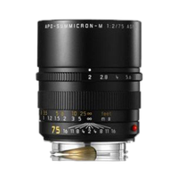 Used Leica 75mm F/2 ASPH. (E49) Excellent 0