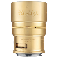 Used Lomography Petzval 58mm f/1.9 for Nikon - Excellent 0