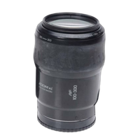 Used Minolta Maxxum AF 100-300mm f/4.5-5.6 - Excellent 0
