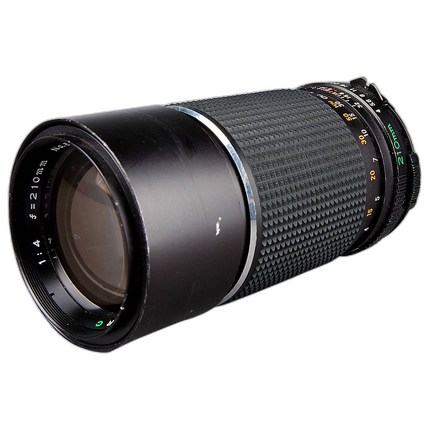 Used Mamiya 210MM F/4 N for 645 - Excellent