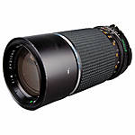 Used Mamiya 210MM F/4 N for 645 - Excellent 0