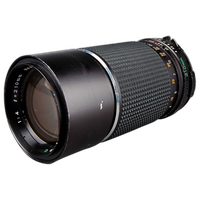 Used Mamiya 210MM F/4 N for 645 - Excellent 0