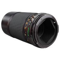 Used Mamiya 210MM F/4 N for 645 - Excellent 1