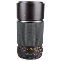 Used Mamiya 210MM F/4 N for 645 - Excellent 7