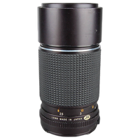 Used Mamiya 210MM F/4 N for 645 - Excellent 8