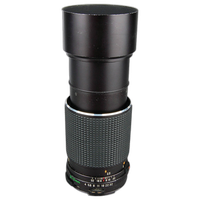 Used Mamiya 210MM F/4 N for 645 - Excellent 9