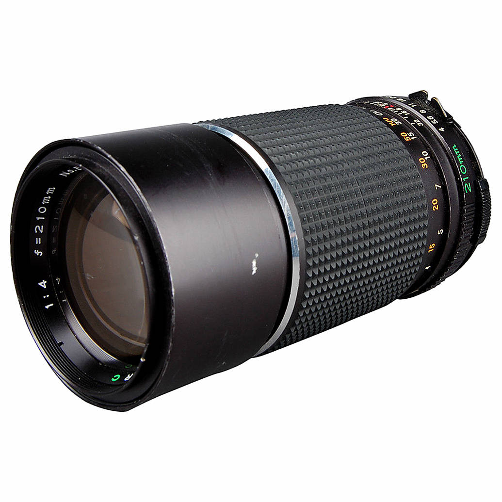 Used Mamiya 210MM F/4 N for 645 - Excellent