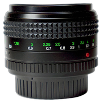 Used Minolta MD 50mm f/1.2 - Excellent 2