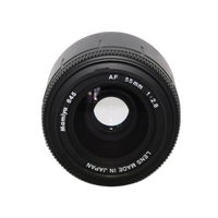Used Mamiya 55MM F/2.8 for 645 - Excellent 0