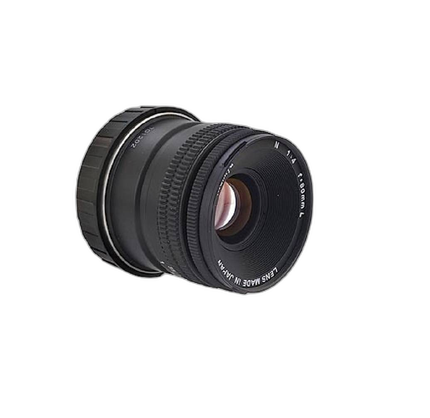 Used Mamiya 7 80MM F4 Lens - Excellent