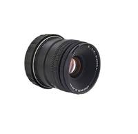 Used Mamiya 7 80MM F4 Lens - Excellent 0