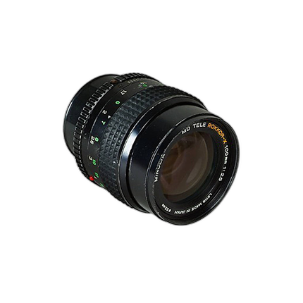 Used Minolta 100MM F/2.5 MD - Excellent