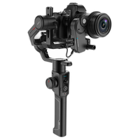 Used Moza Air 2 Stabilizer - Excellent 4