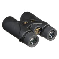 Used Excellent Nikon Prostaff 3s 8x42 Binoculars 2