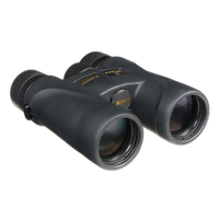 Used Nikon Monarch 5 8x42 Binoculars - Excellent 0