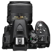 Used Nikon D5300 w/ 18-55mm VR Lens - Excellent 5