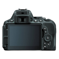 Used Nikon D5500 Body Only - Excellent 1