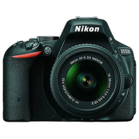 Used Nikon D5500 w/ 18-55 VR II - Excellent 0