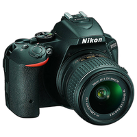 Used Nikon D5500 w/ 18-55 VR II - Excellent 2