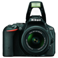 Used Nikon D5500 w/ 18-55 VR II - Excellent 7