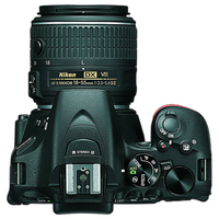Used Nikon D5500 w/ 18-55 VR II - Excellent 8