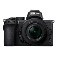Used Nikon Z50 with 16-50mm  and  50-250mm Lenses - Excellent 1