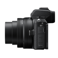 Used Nikon Z50 with 16-50mm  and  50-250mm Lenses - Excellent 7