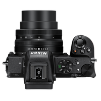 Used Nikon Z50 with 16-50mm  and  50-250mm Lenses - Excellent 8