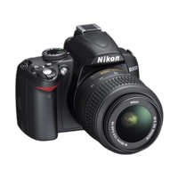 Used Nikon D3000 W/ 18-55mm VR Lens - Excellent 1