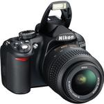 Used Nikon D3100 Body Only - Excellent 1