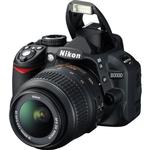 Used Nikon D3100 Body Only - Excellent 2