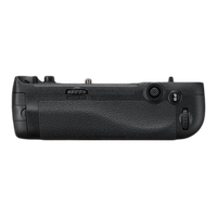 Used Nikon MB-D17 Battery Grip for D500 - Excellent 1