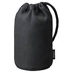 Used Nikon AF-P DX NIKKOR 70-300mm f/4.5-6.3G ED VR Lens- Excellent Conditio 2