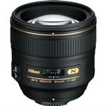 Used Nikon 300mm f/2.8 VR II - Excellent 5