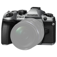 Used Olympus E-M1 Mark II Body Only (Silver) - Excellent 6
