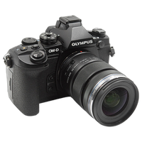 Used Olympus OMD E-M1 w/ 12-50mm 3.5-6.3 EZ - Excellent 0