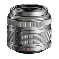 Used Olympus E-M10 Mark II Mirrorless Camera w/14-42mm II R (Silver) - Excel 2