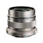 Used Olympus M. Zuiko Digital ED 12mm f/2.0 (Silver) - Excellent 0
