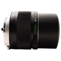 Used Olympus OM 135mm f/3.5 Auto-T - Excellent 3